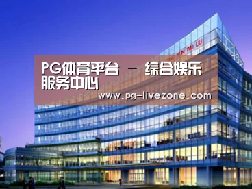 案例展示五(图1) 案例展示五(图1)