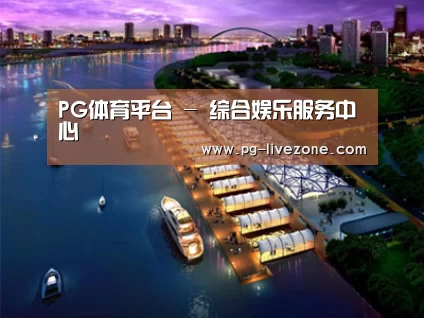 案例展示八(图1) 案例展示八(图1)