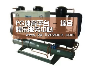 产品名称五(图1) 产品名称五(图1)